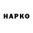 Экстази Philipp Plein Gennadj Knaus