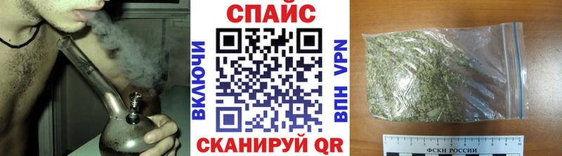 продажа наркотиков  Судогда  блэк спрут рабочий сайт  Бутират GHB 