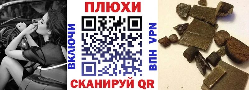 цены наркотик  Судогда  ГАШ 40% ТГК 