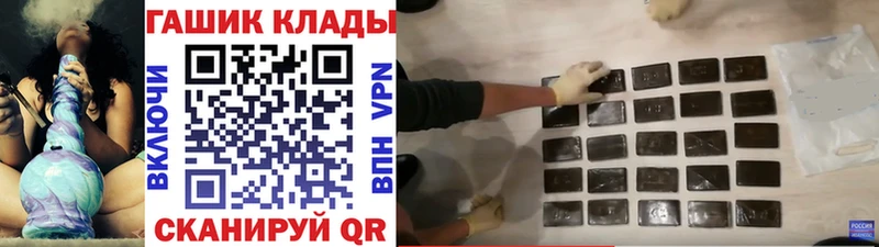 ГАШ VHQ Судогда
