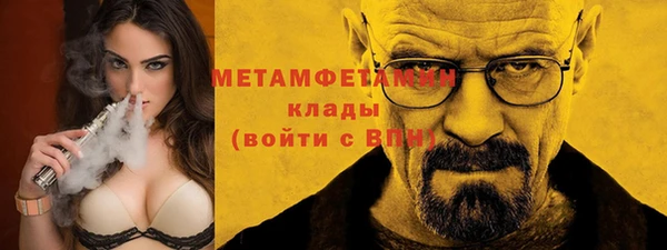 кокаин Новодвинск