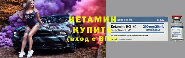 jwh Аркадак