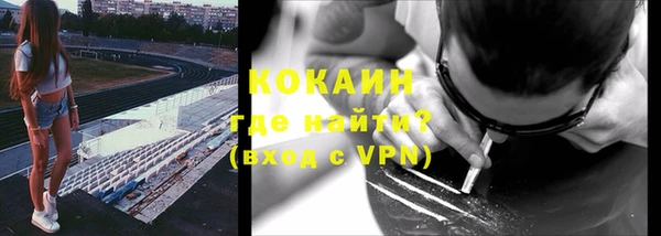 jwh Аркадак