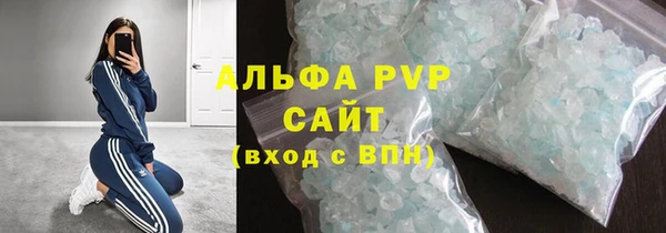 jwh Аркадак