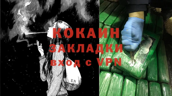 jwh Аркадак