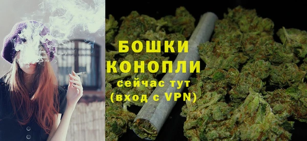 jwh Аркадак
