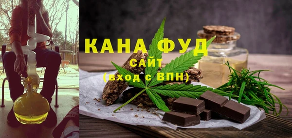 jwh Аркадак