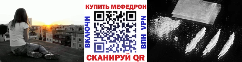 сколько стоит  Судогда  Меф 4 MMC 