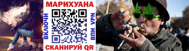 Канабис гибрид  где можно купить   Судогда 
